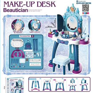 Frozen Make-Up Vanity