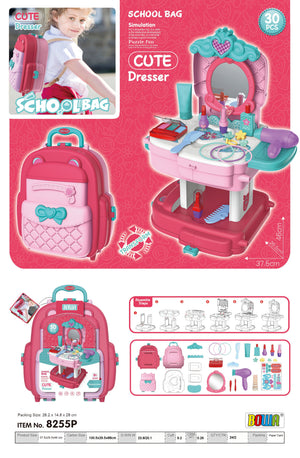 School Bag | Dresser
