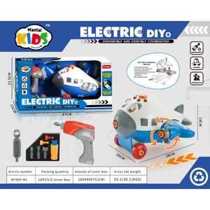 Aeroplane | Electric DIY