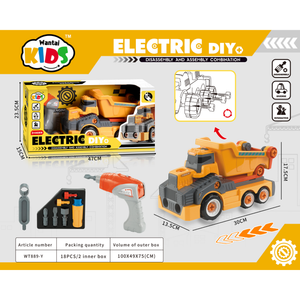 Tipper Truck | Electric DIY