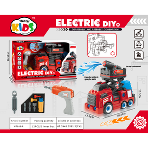 Fire Engine | Electric DIY